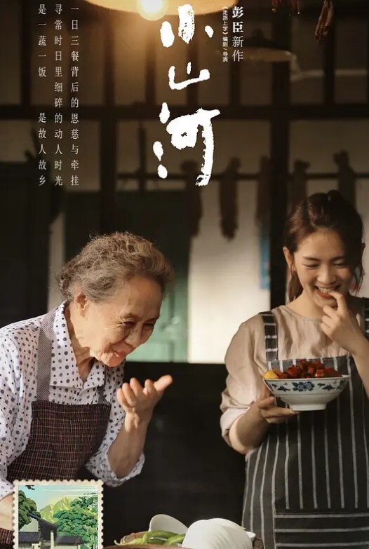 泡良大佬夜夜做新郎新猎物白嫖教学啊提斯聊天畅谈人生逗得美女芳心萌动良家投入的娇喘呻吟格外诱人 - ovojav视频海报