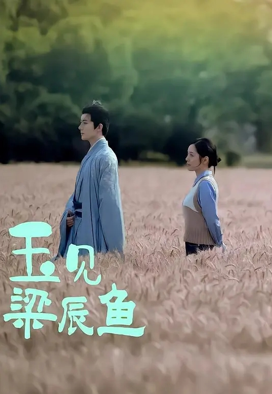 我艹这也行中年夫妻做爱正在口交闺蜜来了在旁观看边聊天变继续啪啪 - ovojav视频海报