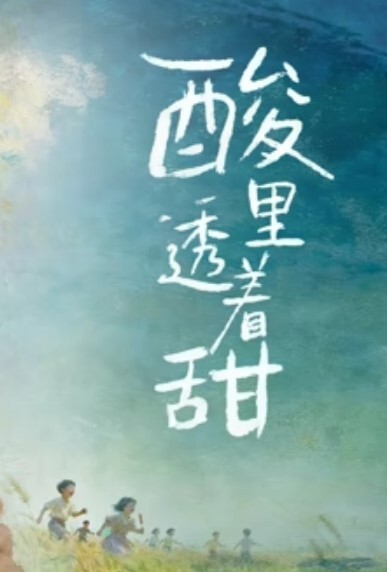 双飞名场面清纯甜美00后美少女躺沙发两个妹子轮流操超嫩美穴流出白浆 - ovojav视频海报