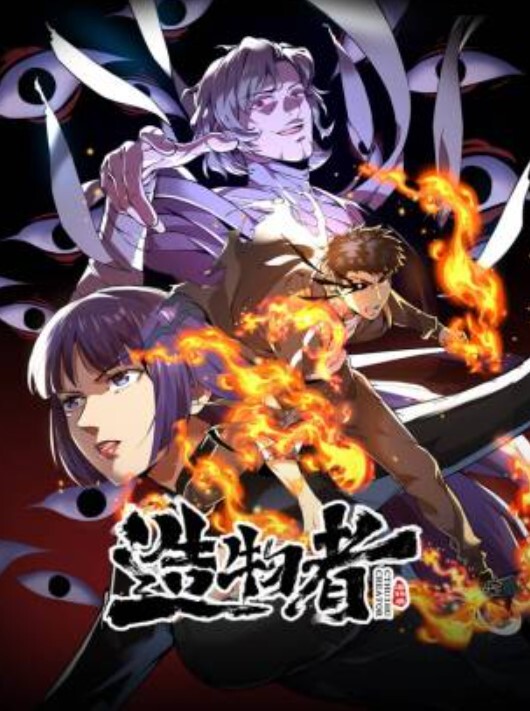 抖音16万粉极品擦边主播小水不哭第二弹完整做爱资源流出高颜值女大化身丝足御姐丝足美腿粉嫩蜜穴在镜头面前大肆发骚各种姿势伺候榜一大哥 - ovojav视频海报